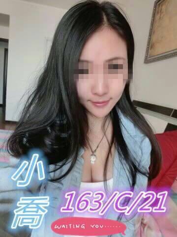 宜蘭 雨葳 擅長浴中蕭 36F